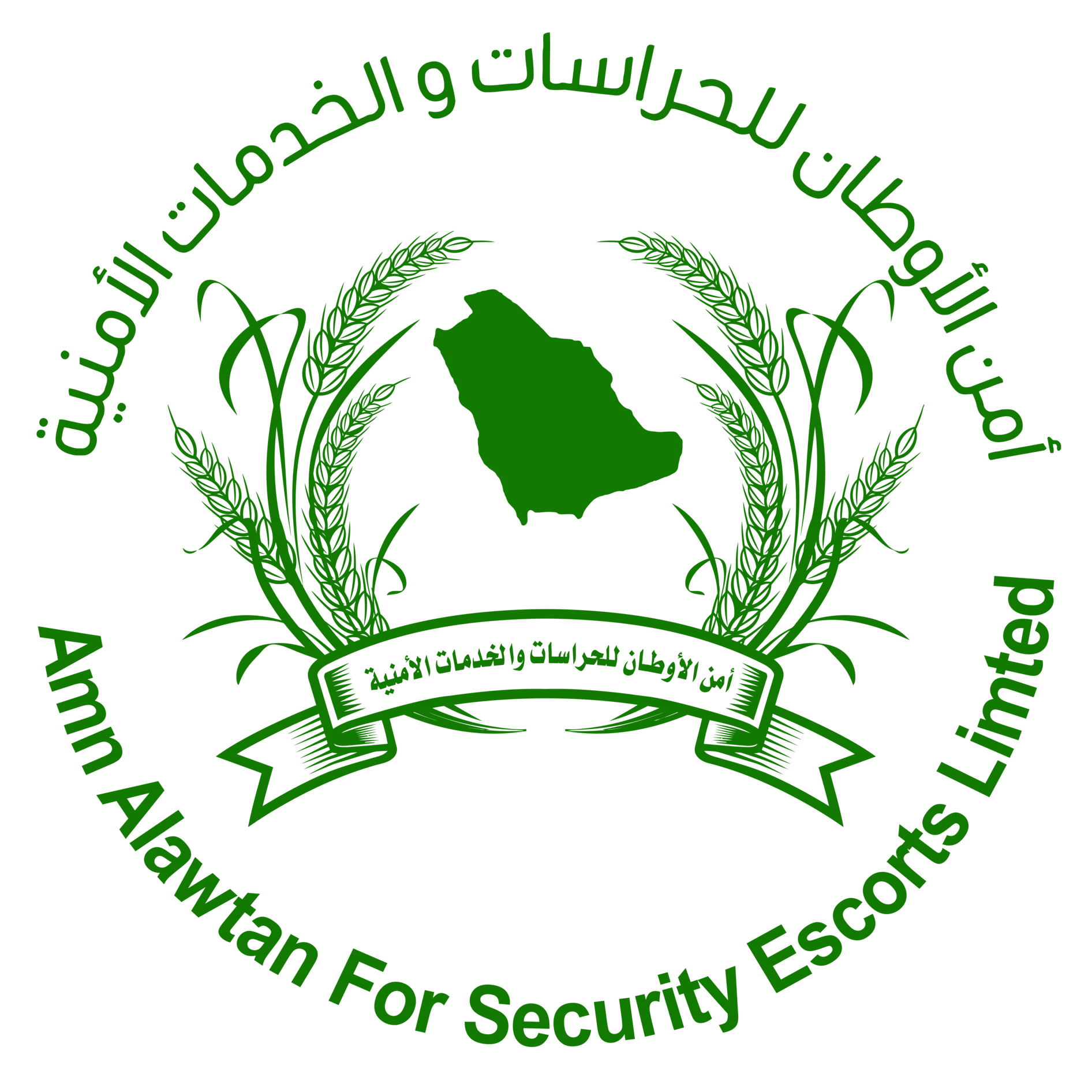 شعار